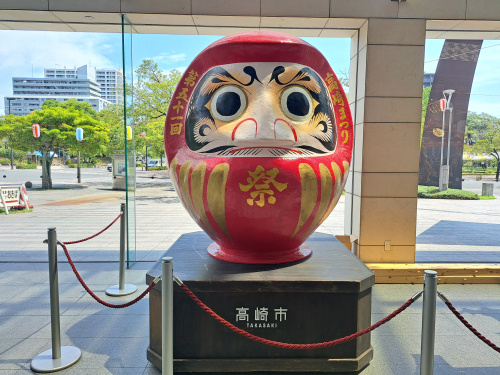 ☆だるまさん☆の画像