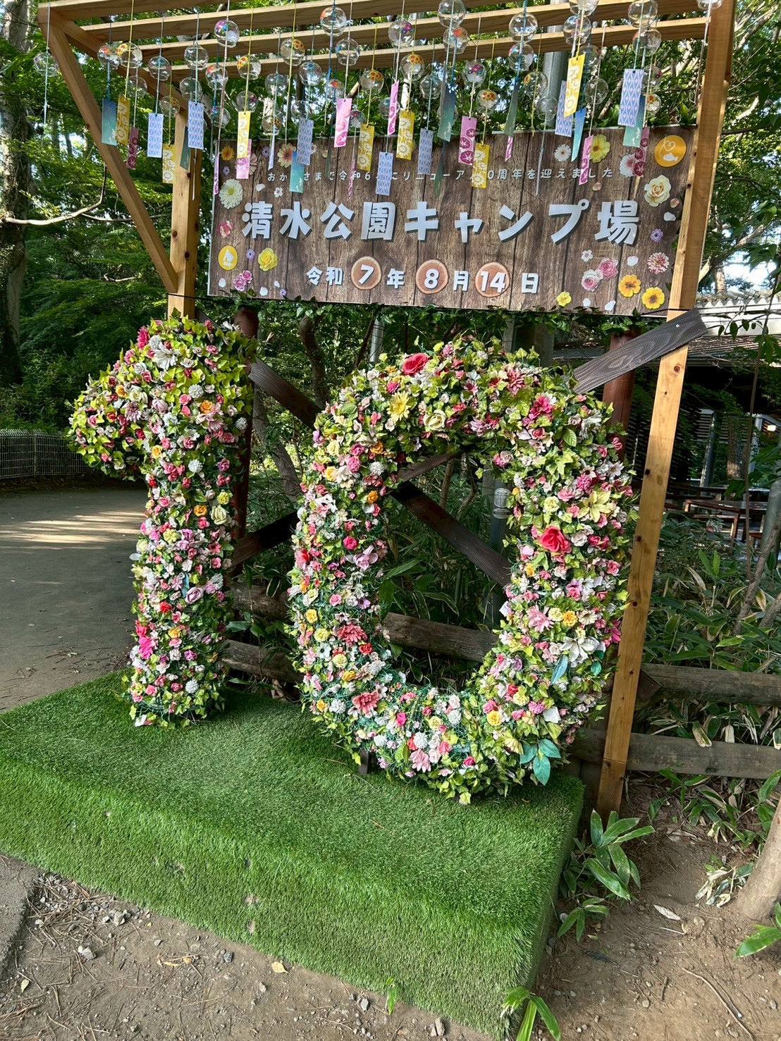 BBQの画像