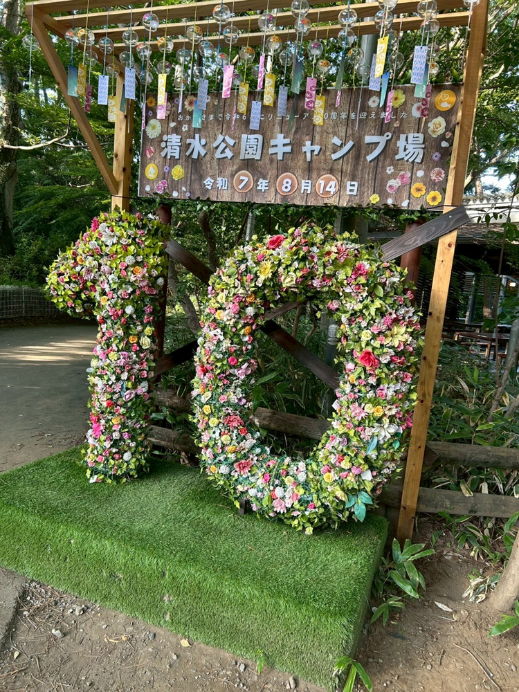 BBQの画像