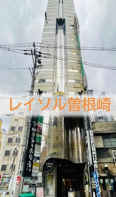 【大阪・曽根崎】約9坪BAR向け物件！の画像