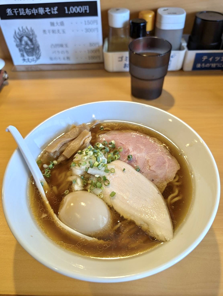 春日部の美味しい1杯！の画像