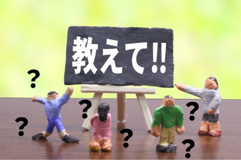 Q&A