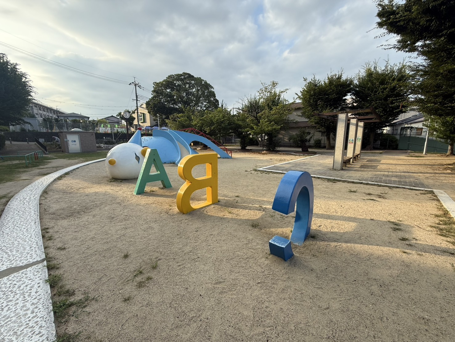 朝一物件調査行ってましたの画像