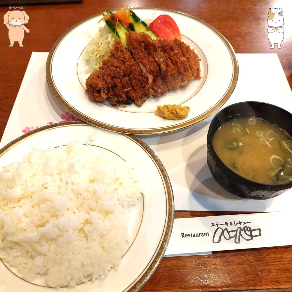 「Restaurant ハーバー」さん！！行きたいの画像