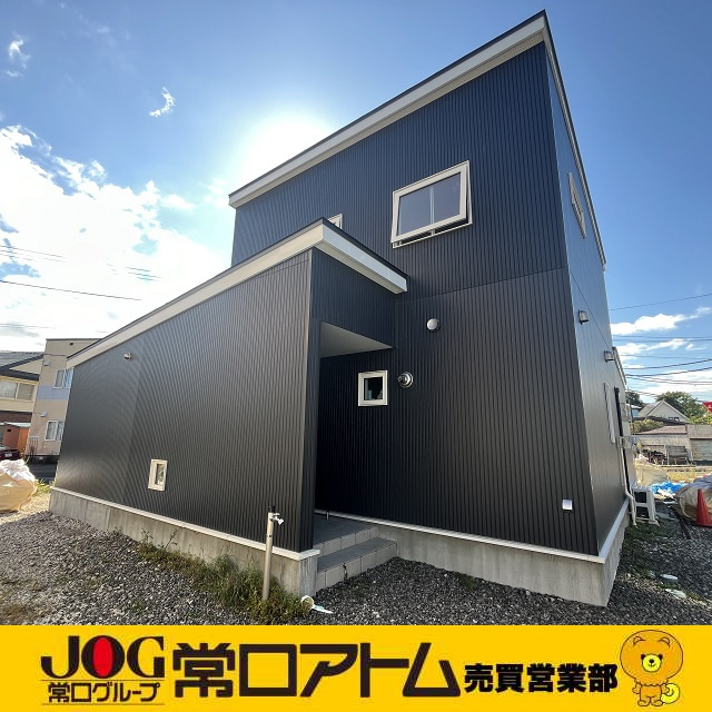 今日は「油の日」来月からまた値上げだそうです・・・の画像