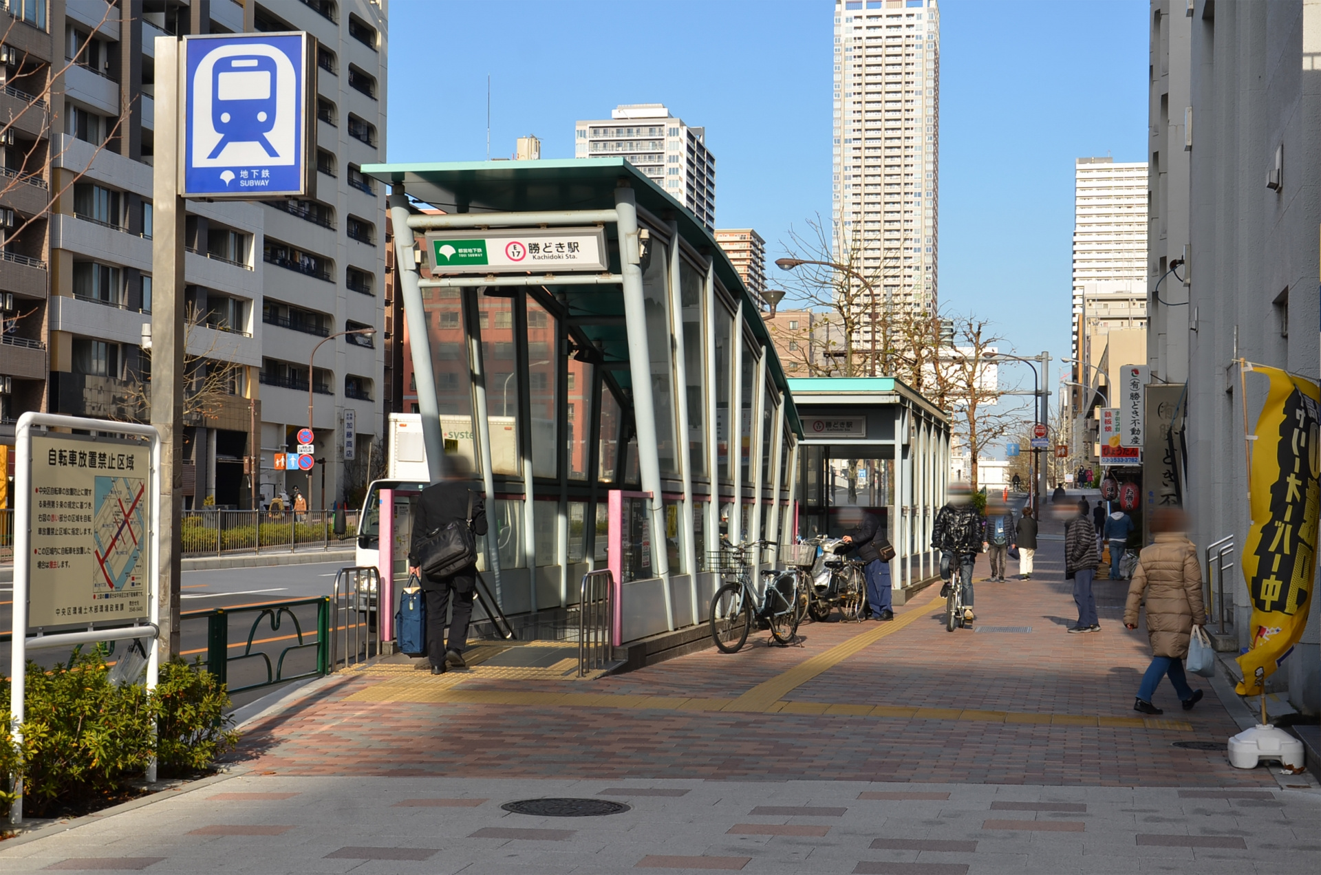 【勝どき駅】の賃貸相場はどのくらい？住みやすさや特徴も紹介！
