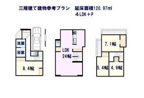 【未公開物件】　世田谷区上北沢の売地　駅徒歩２分！の画像