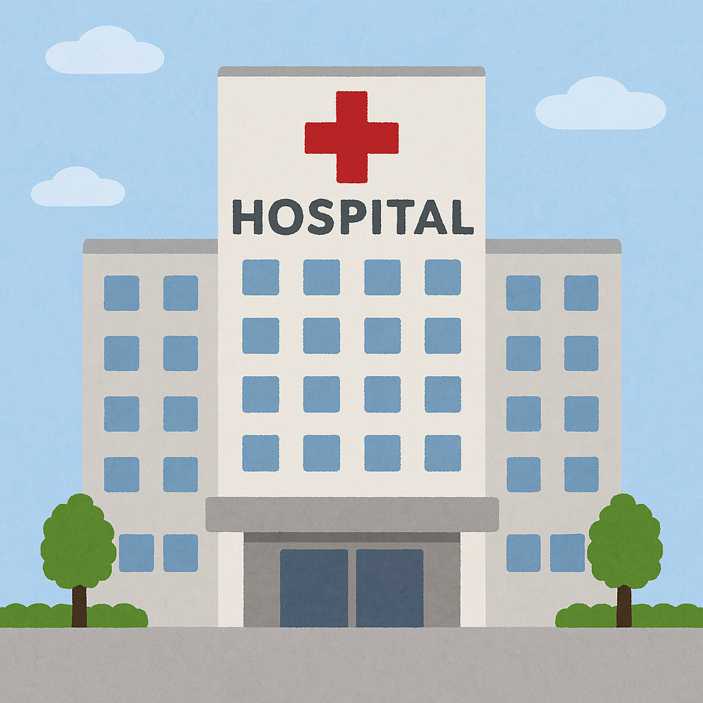 【灘区・東灘区の大型病院特集】六甲道で暮らす安心の医療環境｜ワンプラス六甲道本店の画像