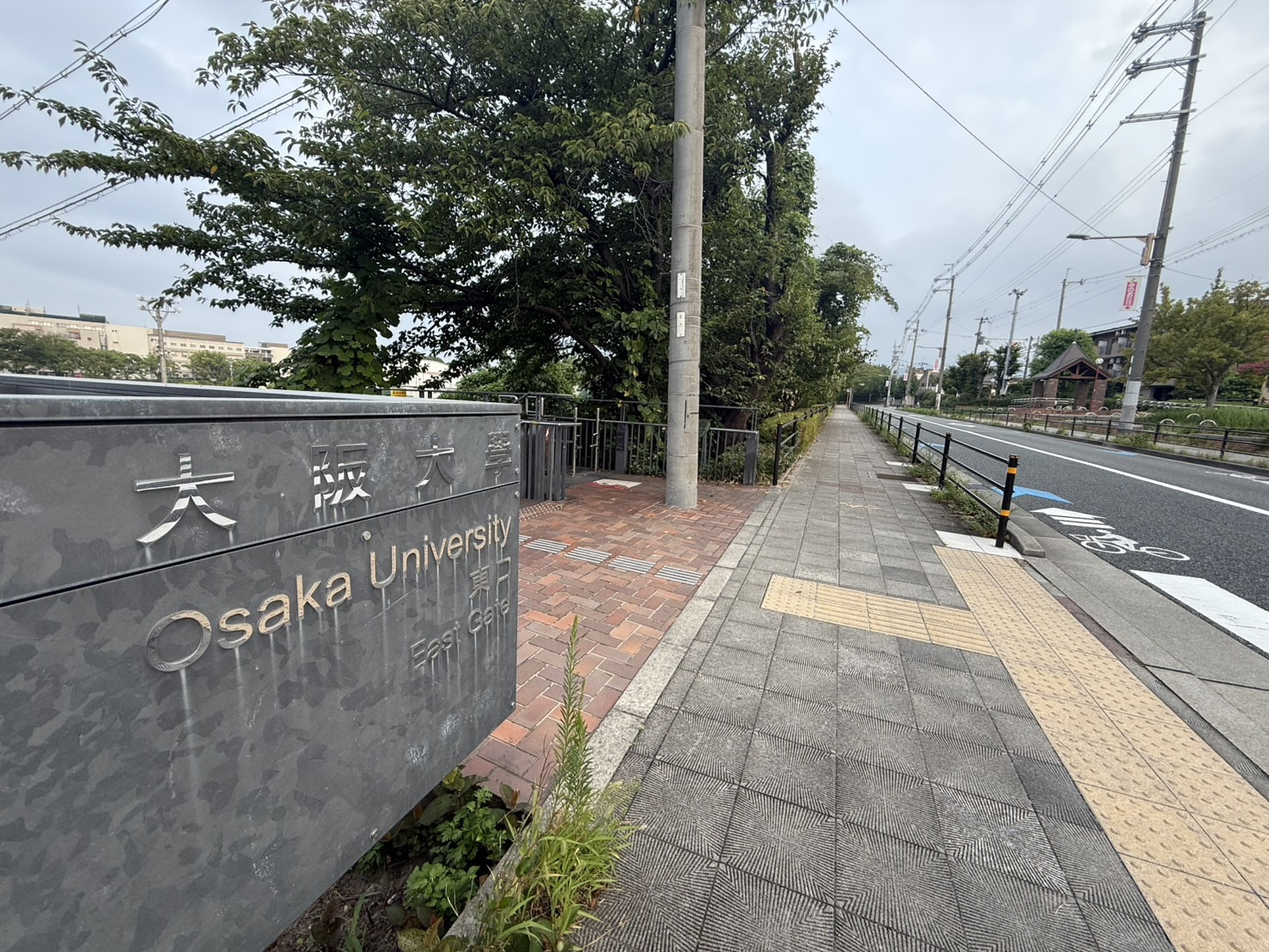 今から査定訪問行ってきますの画像