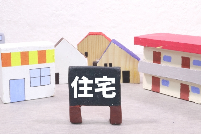 ハウスメーカー施工の賃貸は何が違う？メリットや住み心地を紹介の画像