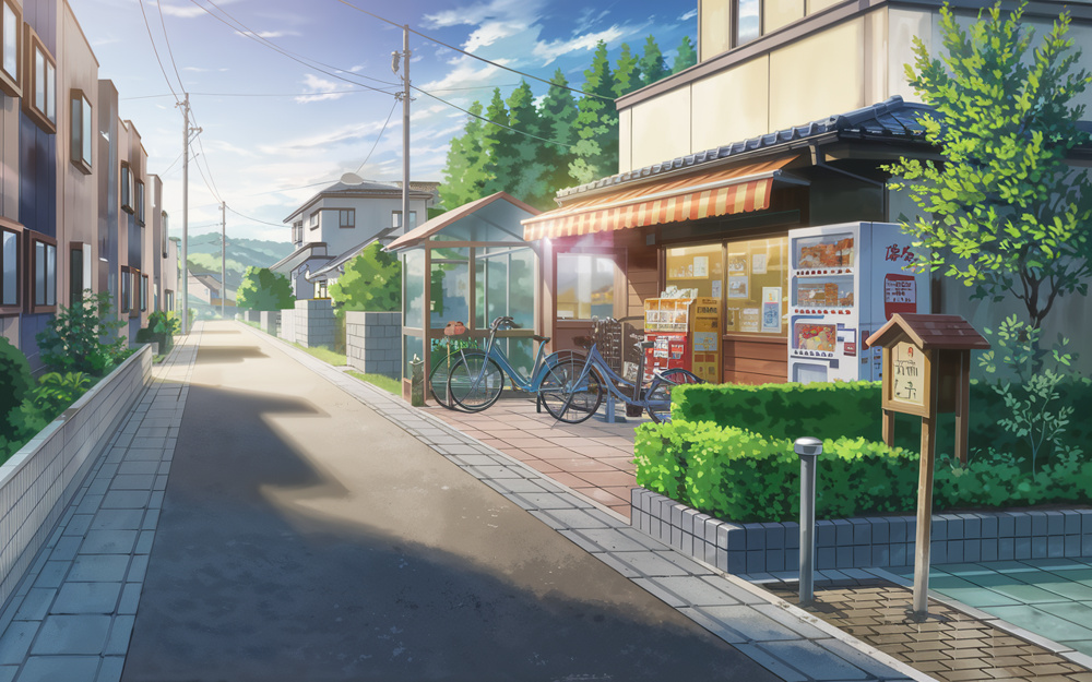 八幡山の住みやすさはどう？治安や生活環境も紹介の画像