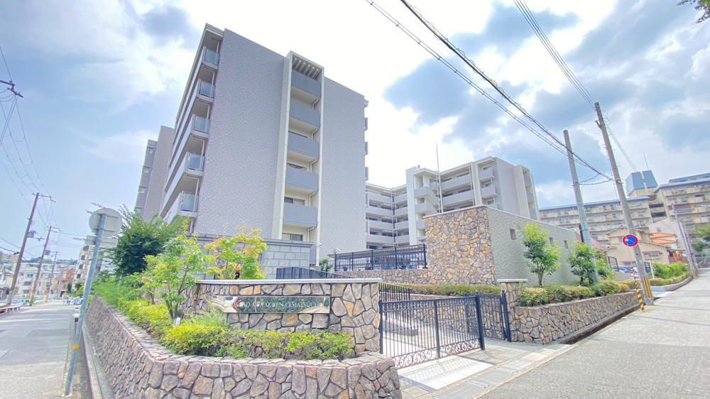 【現地見学会開催！】エスリード苦楽園老松町の画像