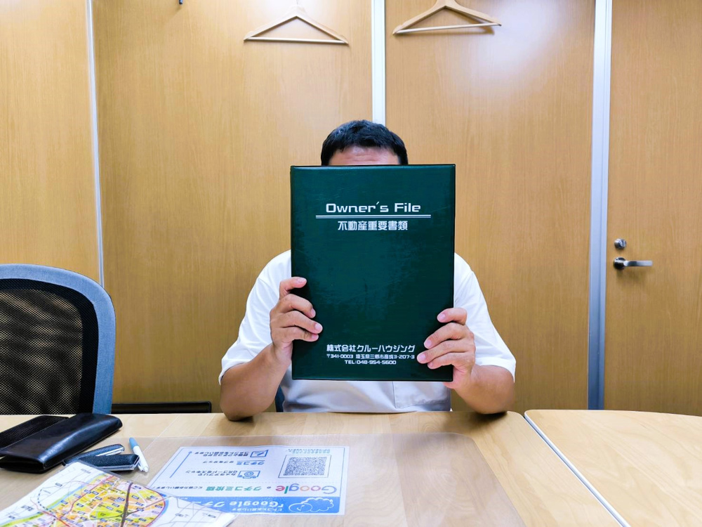 【お客様の声】令和7年8月吉日　N様の声の画像