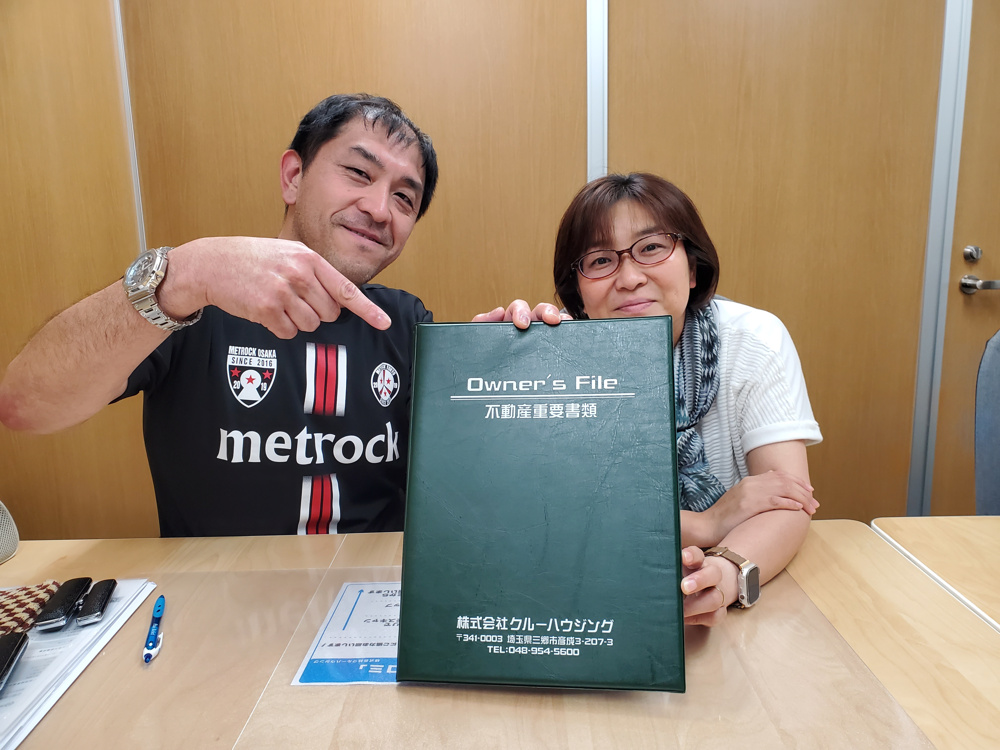 【お客様の声】令和7年6月吉日　N様の声の画像