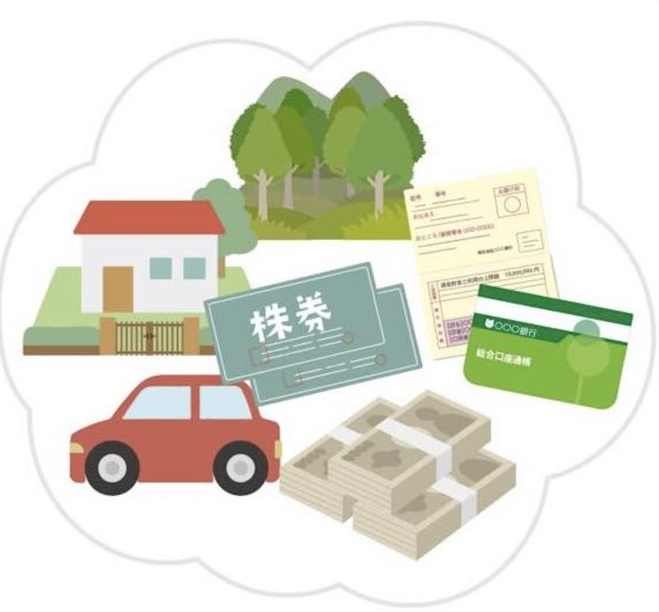 知らなきゃ損!もめない相続財産の残し方の画像
