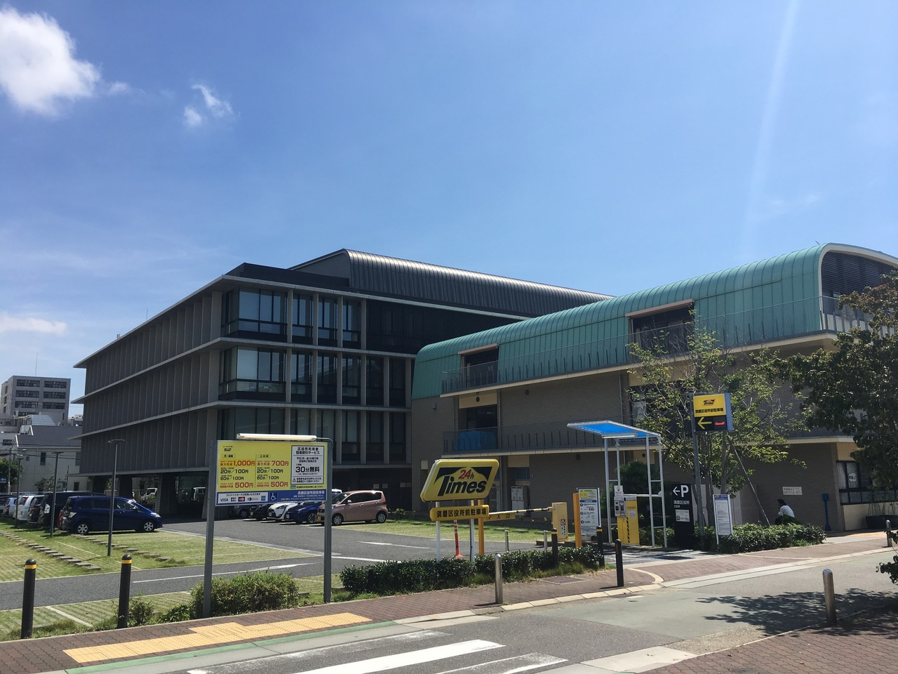 神戸市須磨区の不動産価値は今後どうなる？の画像