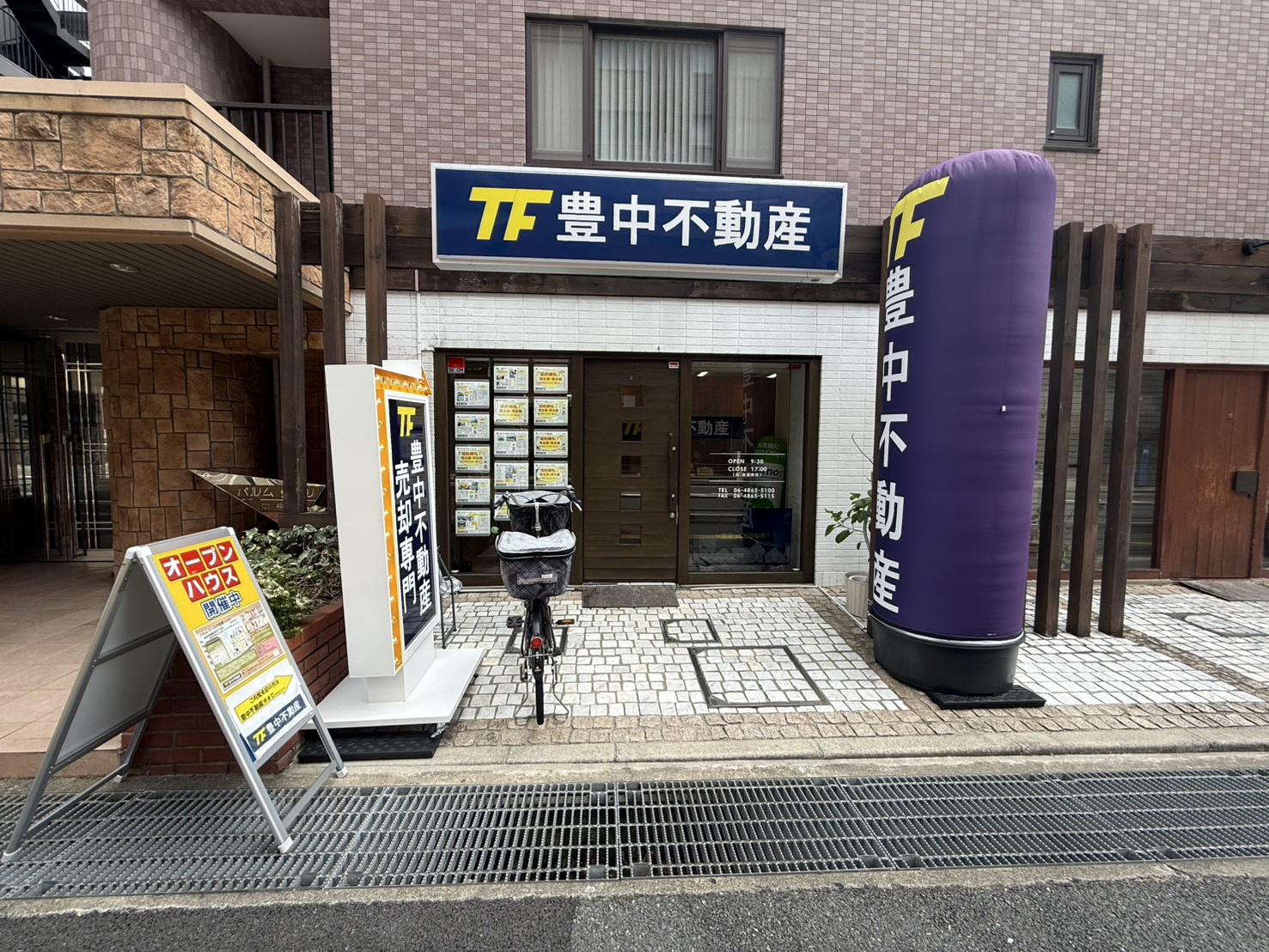 月曜の朝は電話とメール多いですの画像