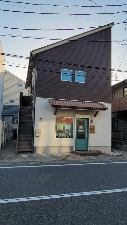 辻堂西海岸1丁目店舗・住居 ２Fのご案内の画像