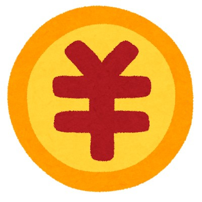 【Q&A】支払いについての画像