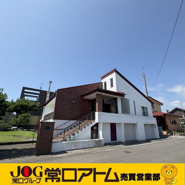 今日は「サマークリスマス」の画像