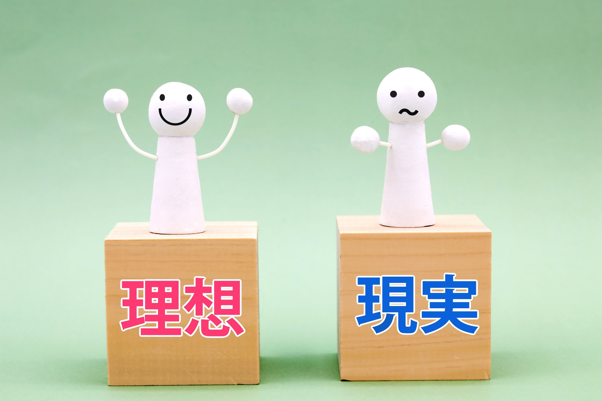 Vol.124  理想の土地が見つからない！「待つ」か「妥協する」か…の画像