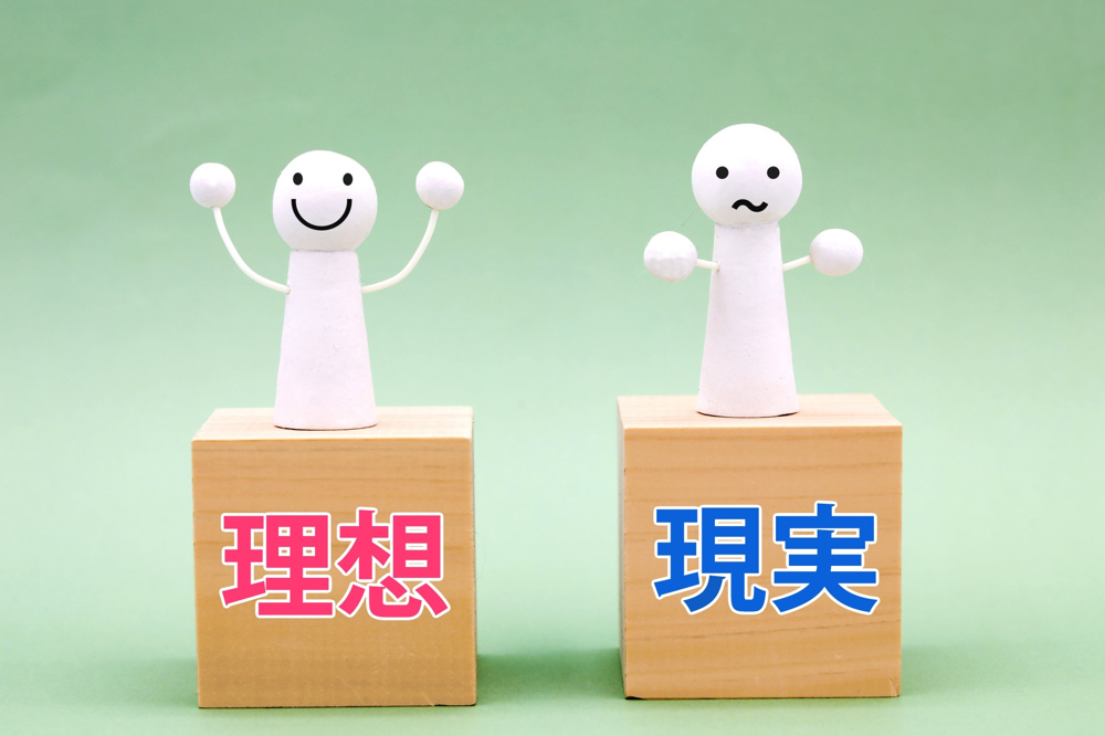 Vol.124  理想の土地が見つからない！「待つ」か「妥協する」か…の画像
