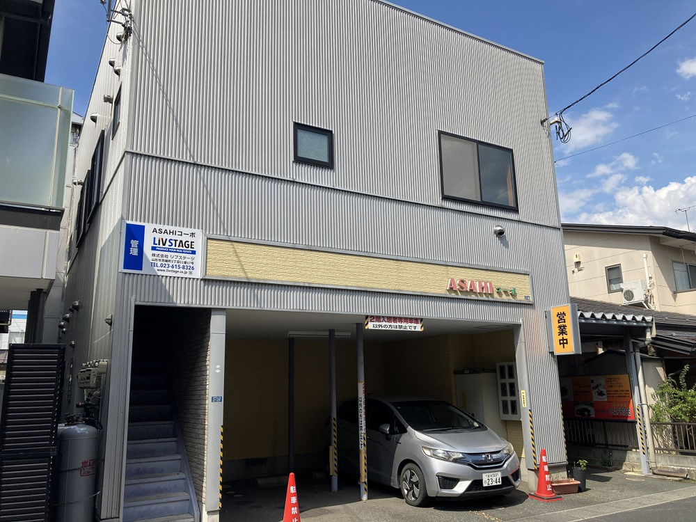 【天童市】駅チカ☆おすすめ物件のご紹介♪の画像