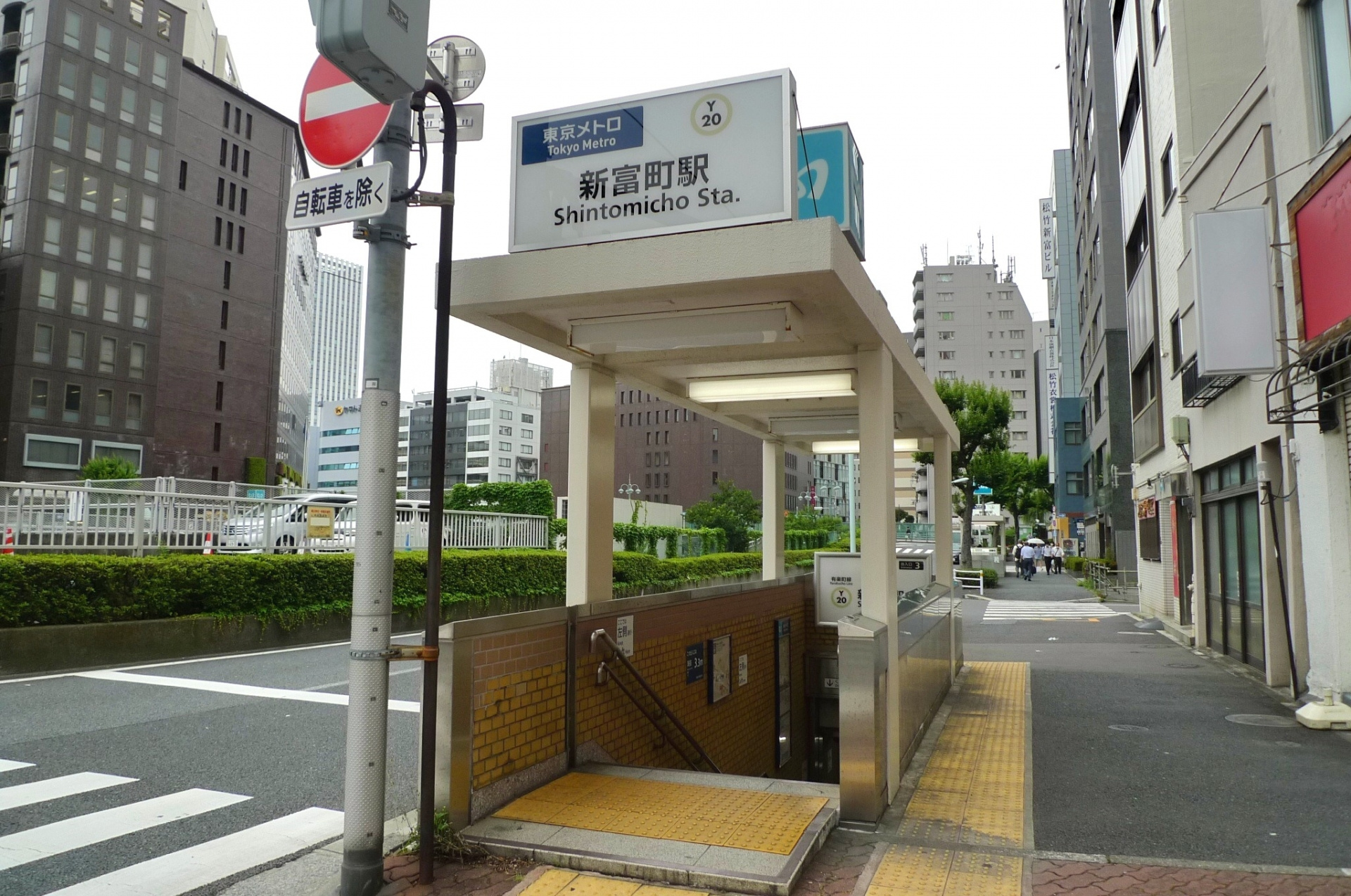 【新富町駅】の賃貸相場はどのくらい？住みやすさや特徴も紹介！の画像