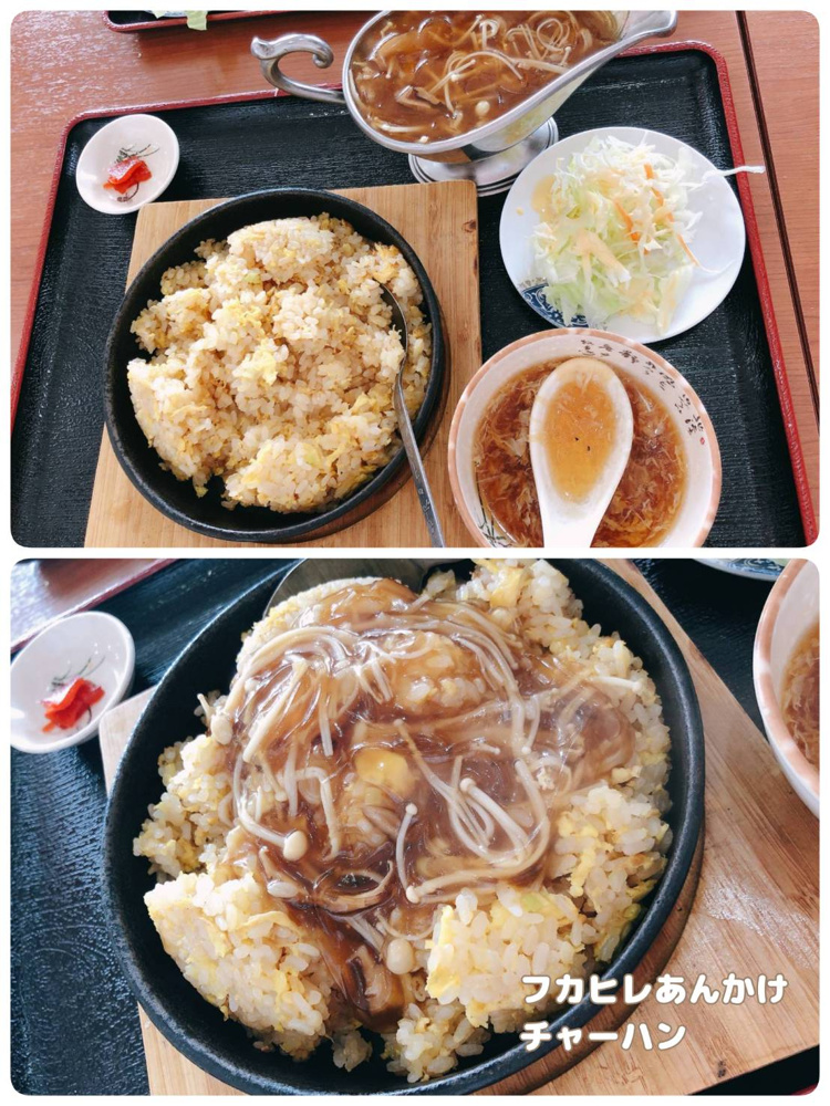 豪華なLaunch♪の画像