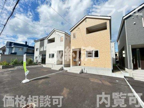 オープンハウス開催のお知らせの画像