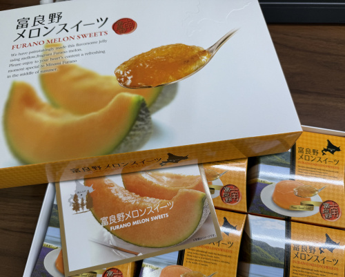 甘さは旅する。北海道・富良野メロンの贈り物の画像