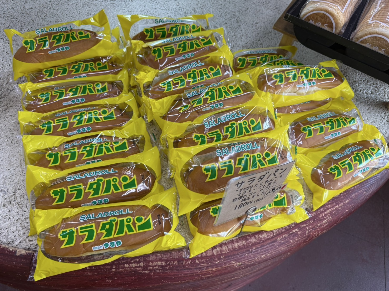 昨日は滋賀県へ物件視察へいってきました！の画像