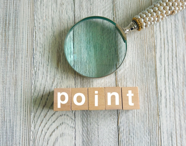 築年数が古い家でも売れる！買い手が注目する３つのポイントの画像