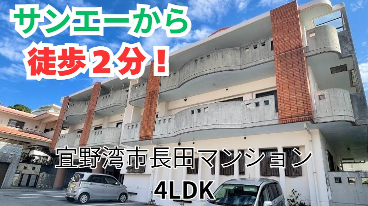 リヴィアンスエーゼットマンション☆彡の画像