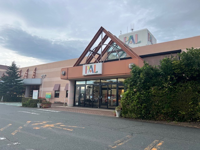 PALイオン北上店内にて！の画像