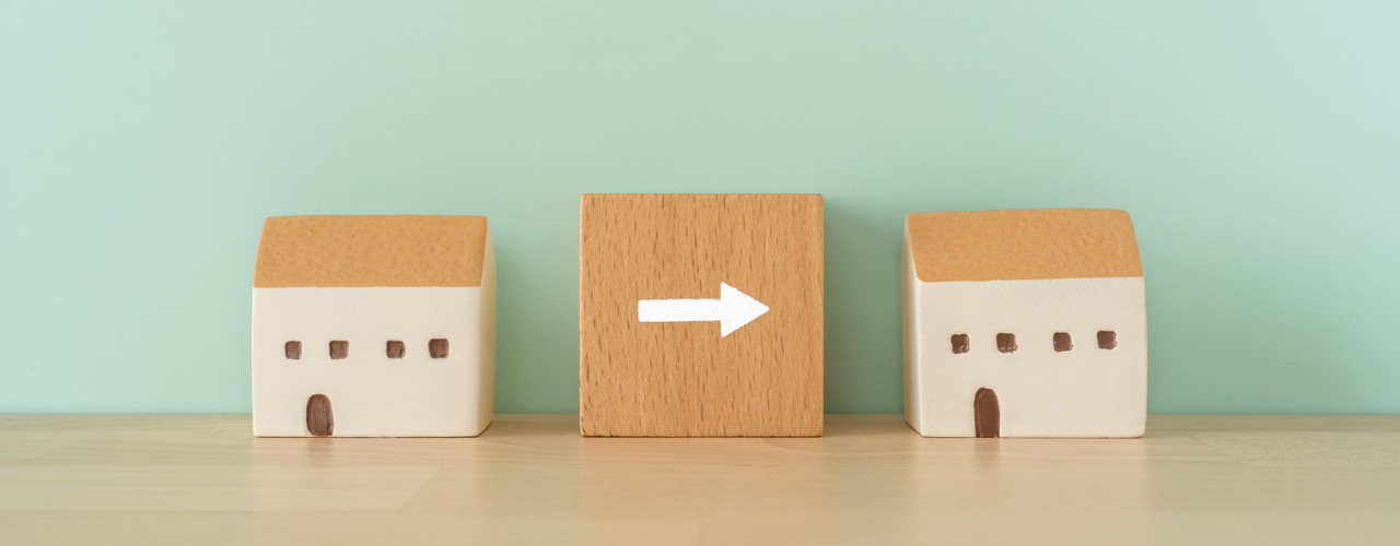 住宅ローン残債がある家からの住み替えは可能？成功のコツと注意点の画像