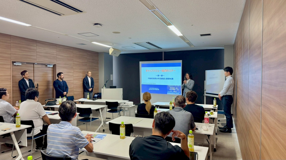 まるさ住宅主催セミナーを開催しました！の画像