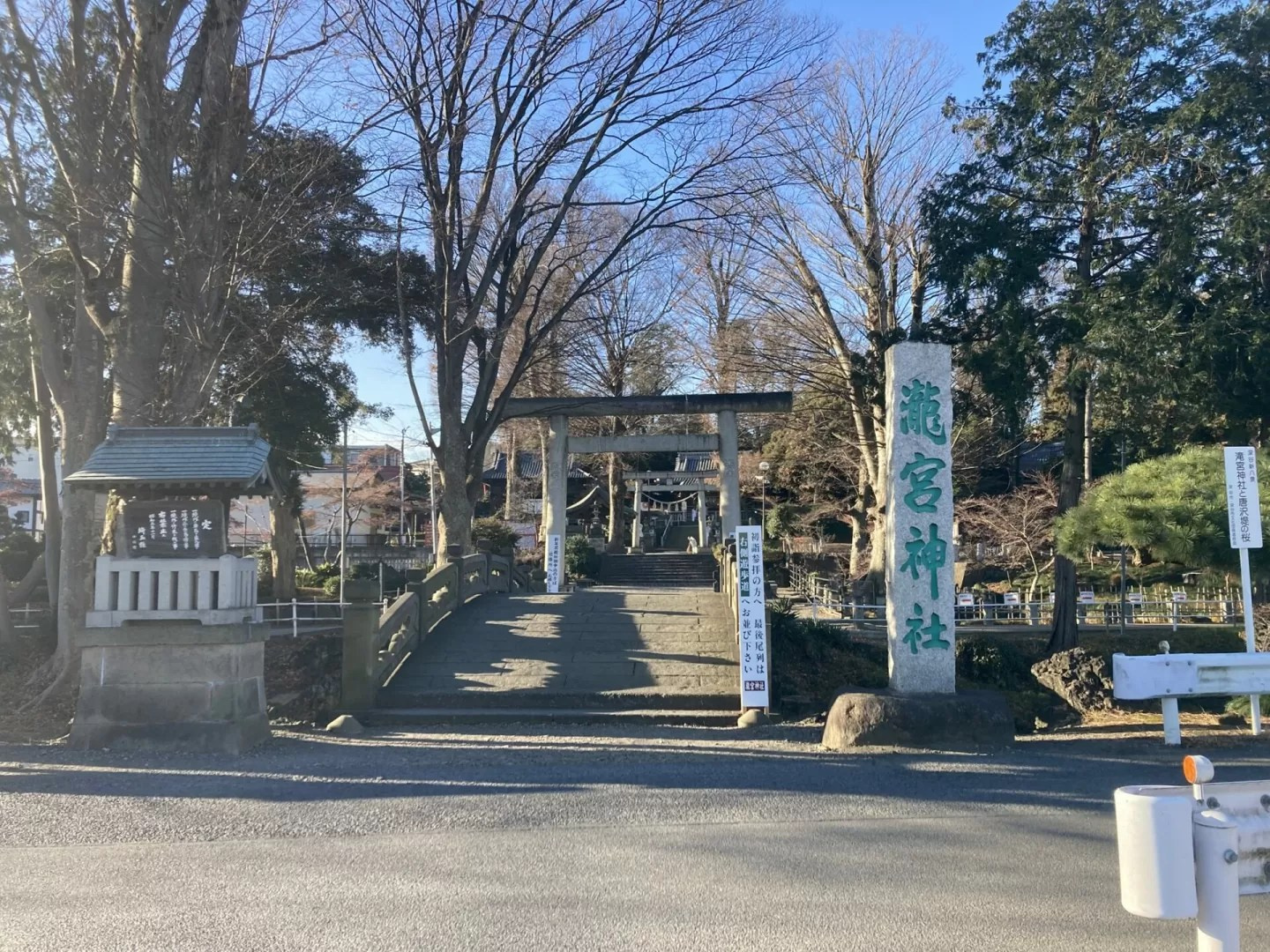 深谷市の滝宮神社は歴史と自然が魅力！御朱印やおすすめイベントも紹介の画像