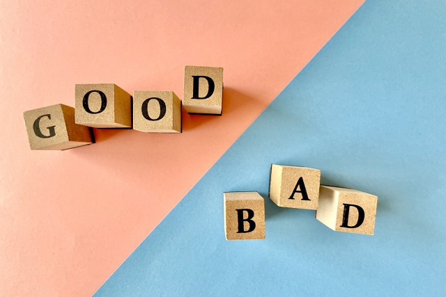 相続税に”有利な不動産”、”不利な不動産”の画像