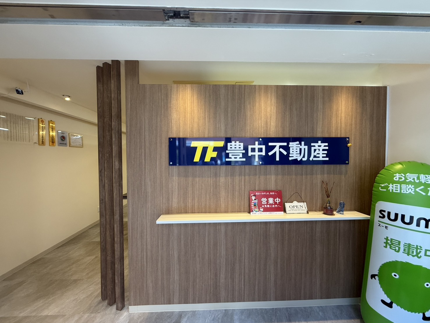 8月ラストの土日です！の画像