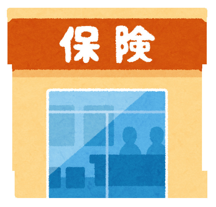 火災保険は本当に必要?の画像