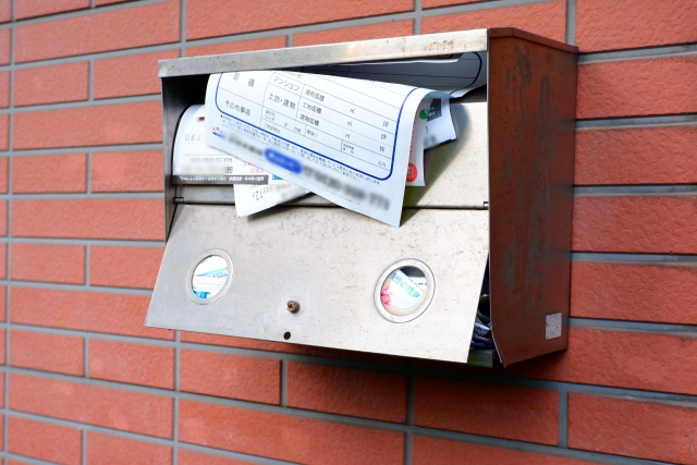 不動産のチラシやダイレクトメールで買いたいお客様がいるは本当?住宅売却検討中の方が知っておきたい注意点の画像