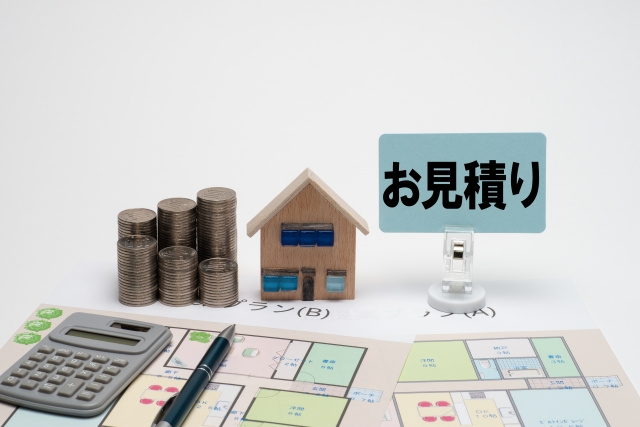 住宅購入したいけど高すぎるどうすればよい？家探しで悩む方に解決策をお伝えしますの画像