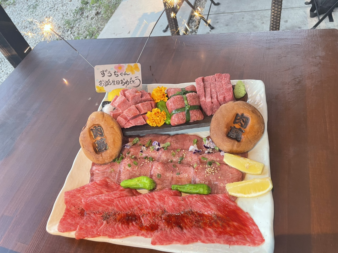 Happy Birthday♪の画像