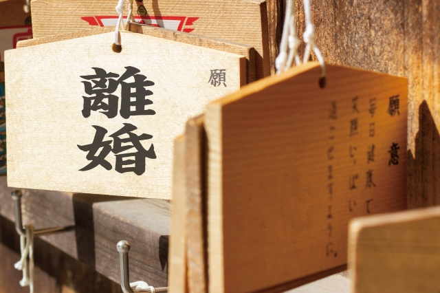 退職後に熟年離婚をする人が多い理由は？そうしないための方法も解説の画像