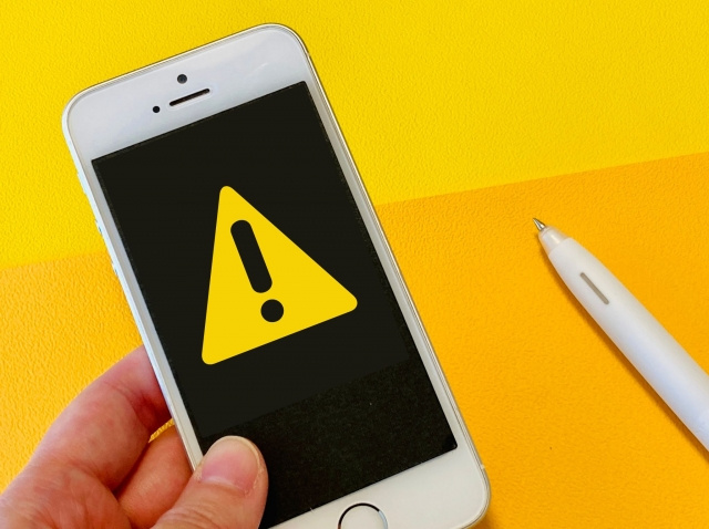 非常時についての画像