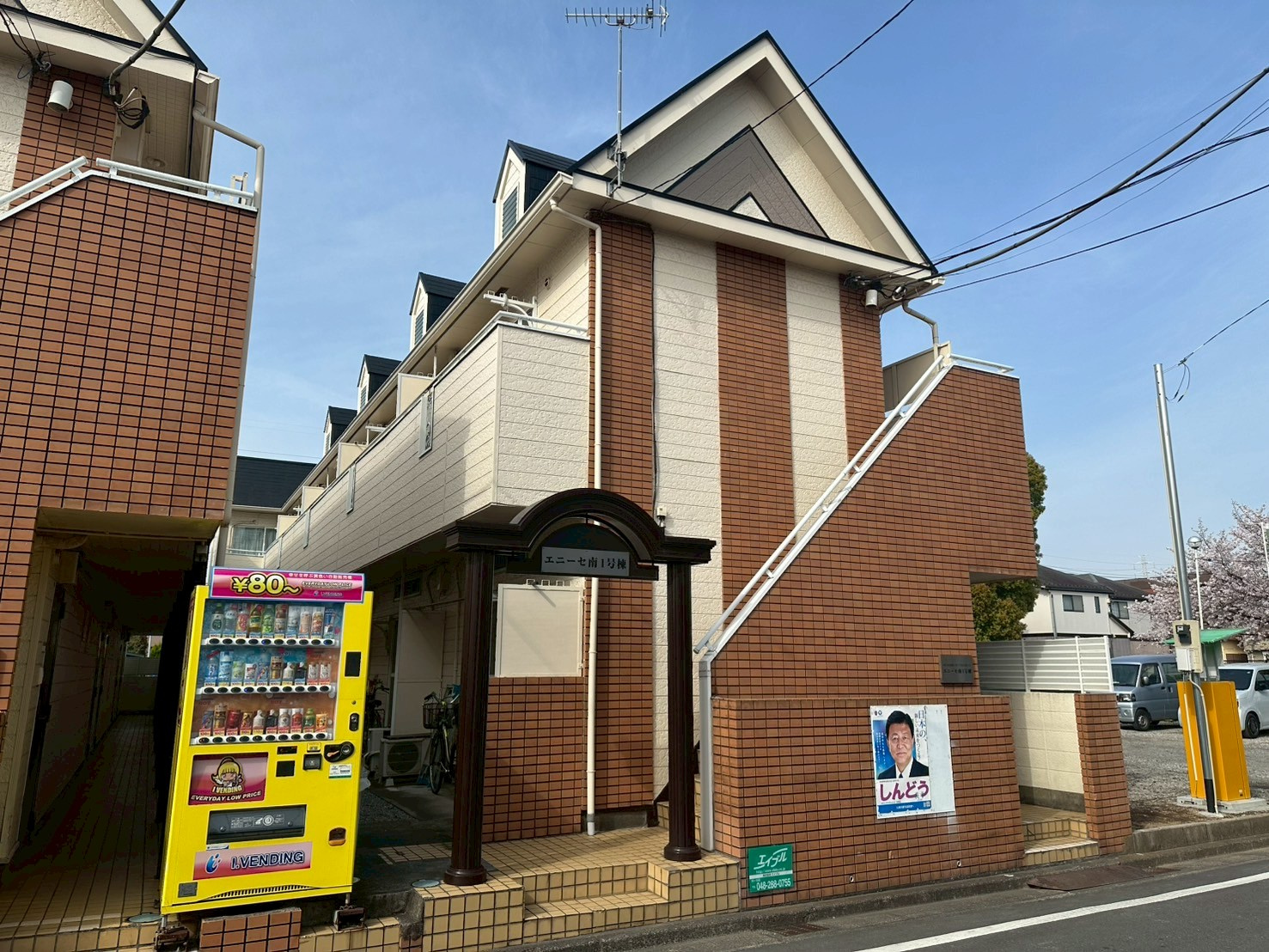 【新着物件】エニーセ南1号棟の画像