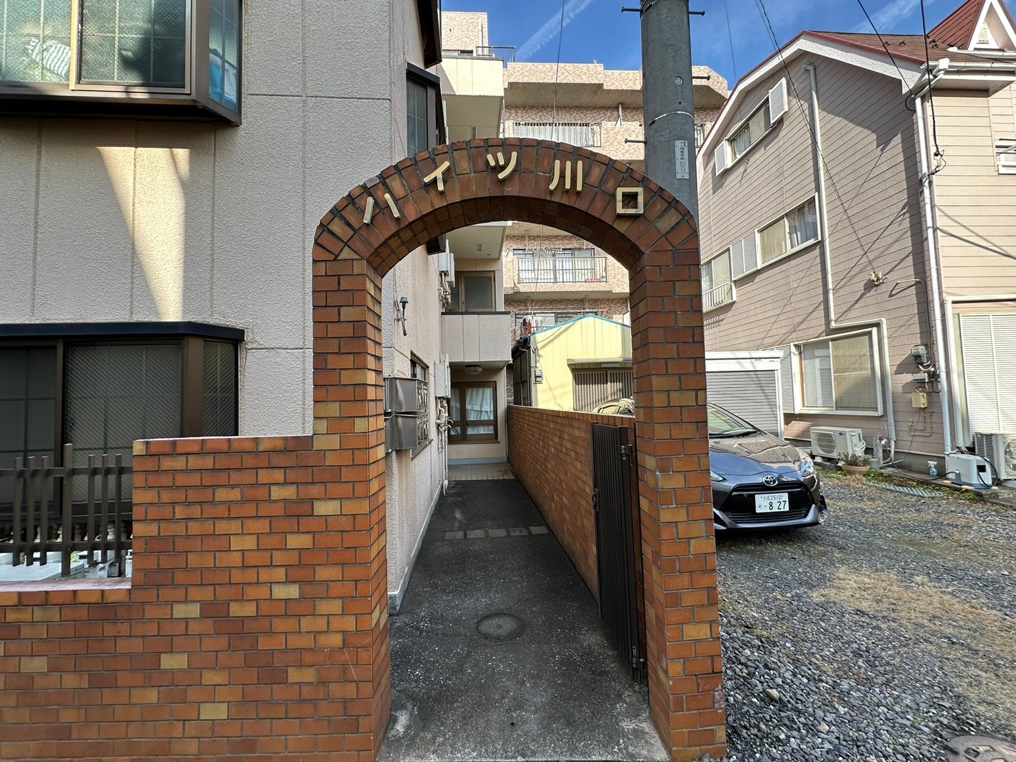 【新着物件】ハイツ川口の画像