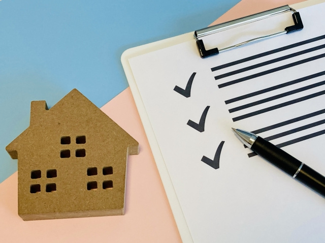 契約内容の変更・解約等の画像