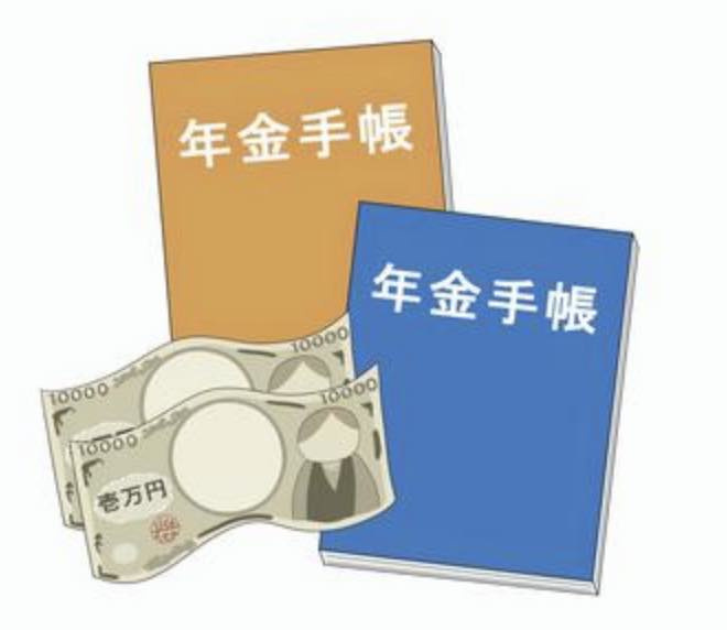 老後にかかる費用の捻出と、自宅の不動産価値を知る重要性の画像